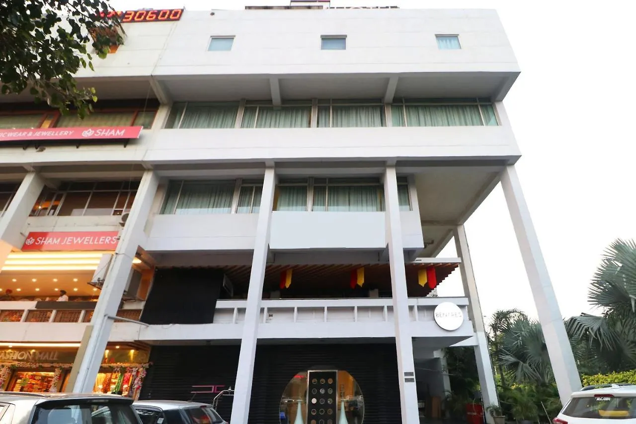 The Toy Hotel Chandigarh India